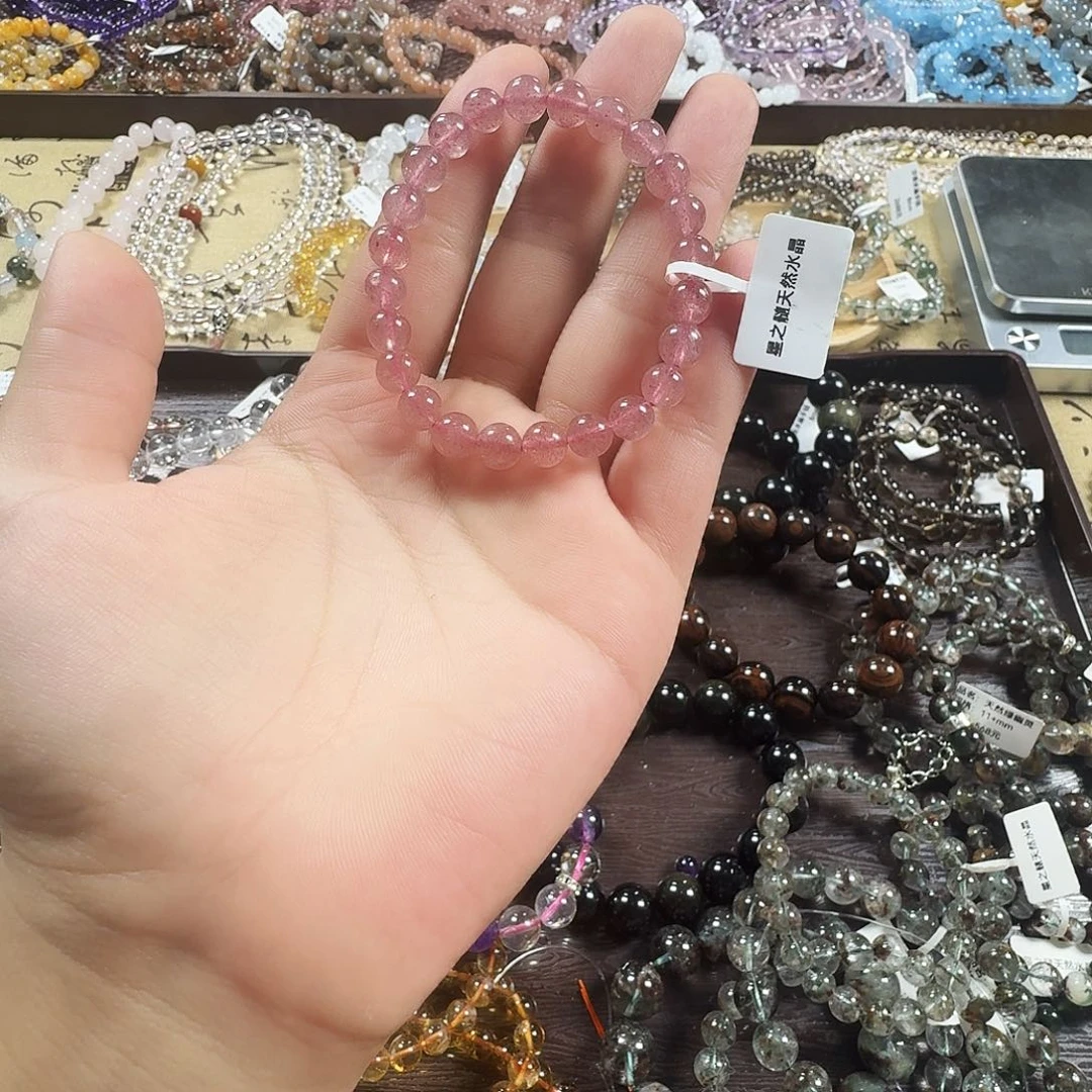 水晶手链未镶嵌天然草莓晶手链
