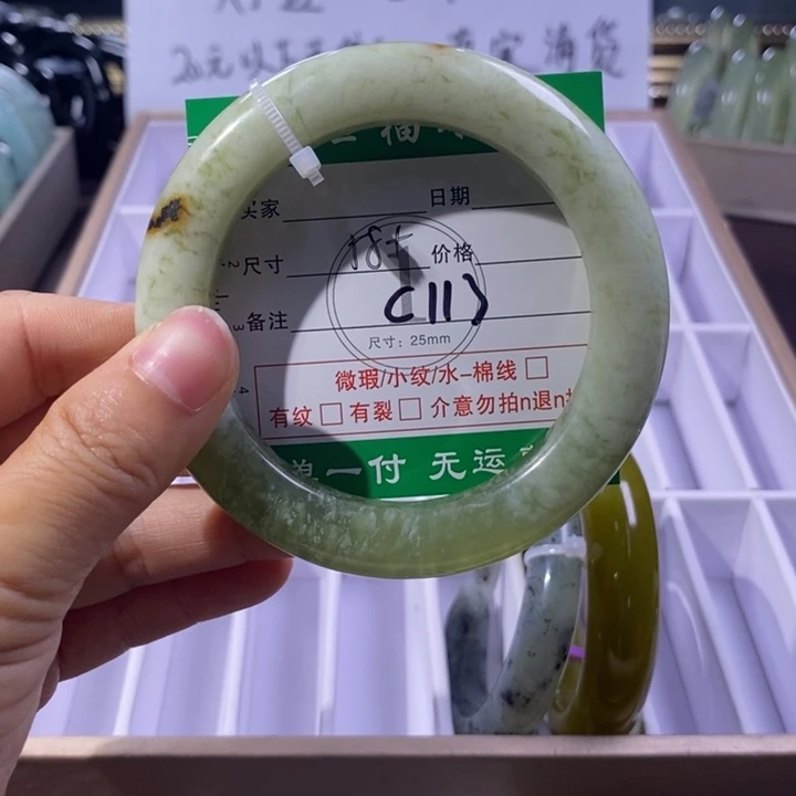 未镶嵌蛇纹石玉手镯