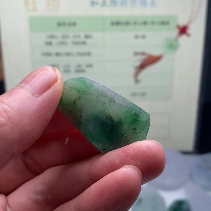 颈饰未镶嵌翡翠缅甸翡翠A货边角