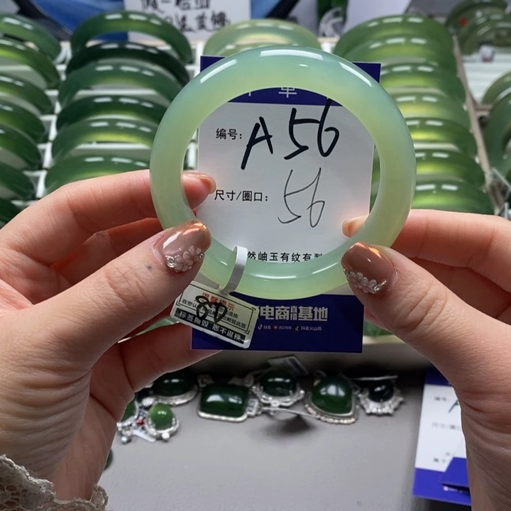 蛇纹石玉未镶嵌手镯｜****｜