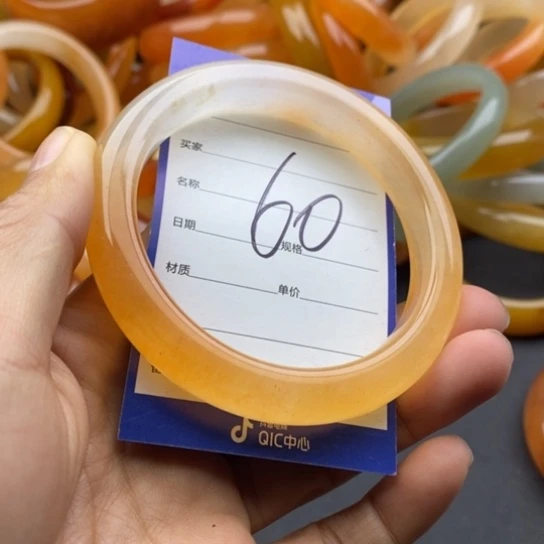 石英质玉未镶嵌手镯