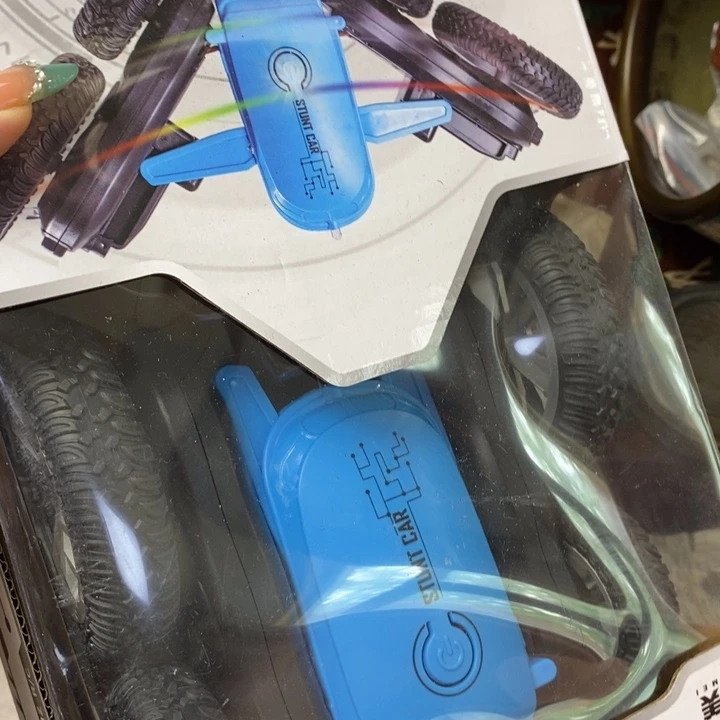 大*如图所示所拍即所得