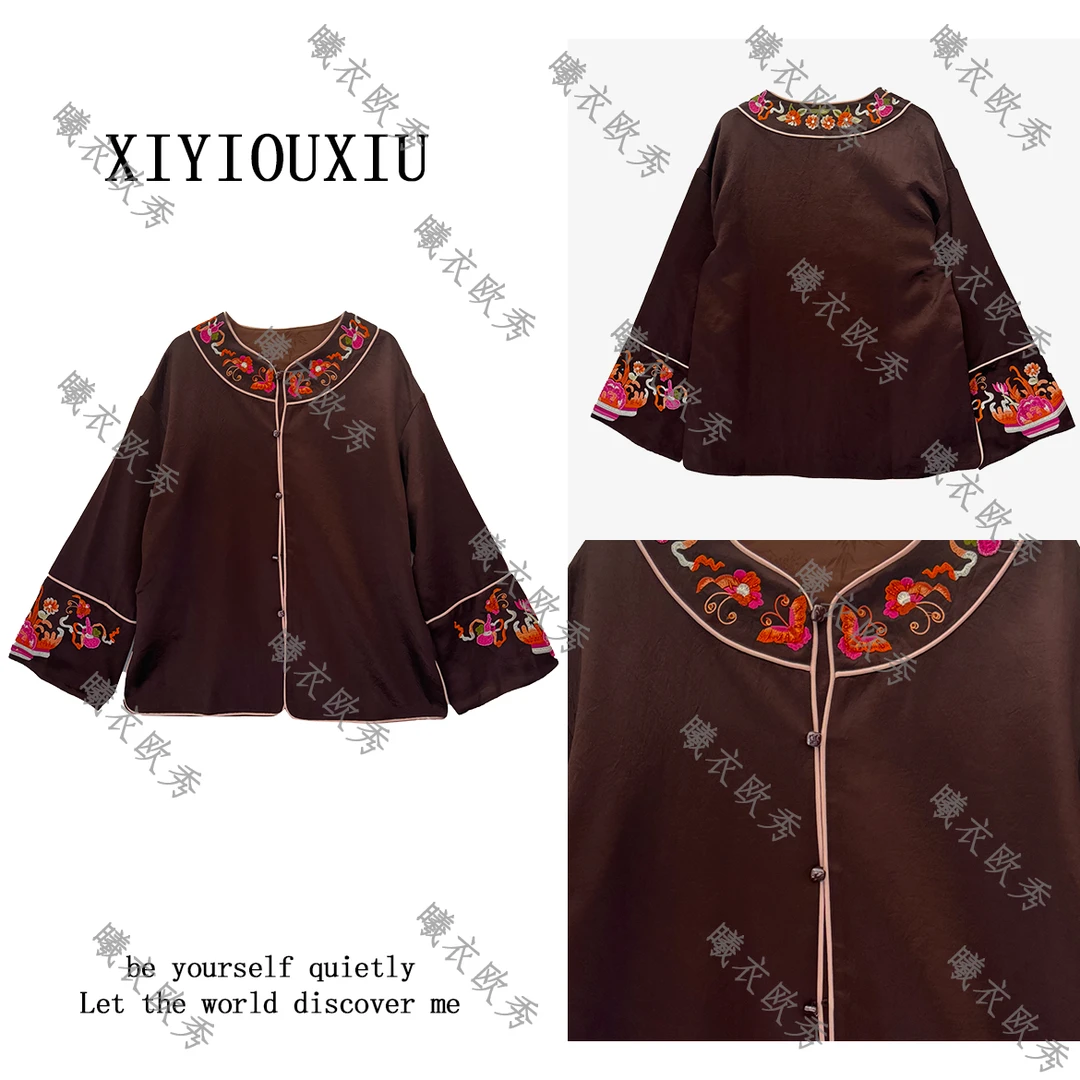 辰曦同款【W240542】高定款新中式刺绣醋酸外套