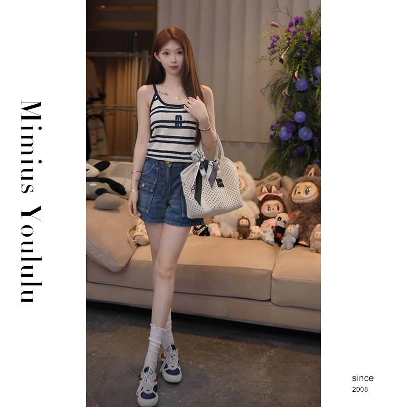 【mimius】U 韩系字母条纹设计针织吊带上衣+短裤（正腰）WG06044