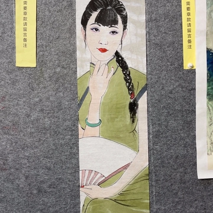 竖款大鱼书画艺术作品