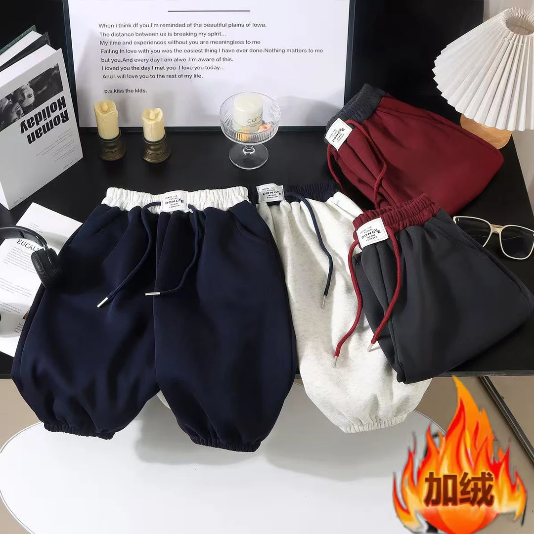 【加绒】儿童韩系柔软卫裤宽松男女宝宝百搭洋气休闲束脚裤外穿