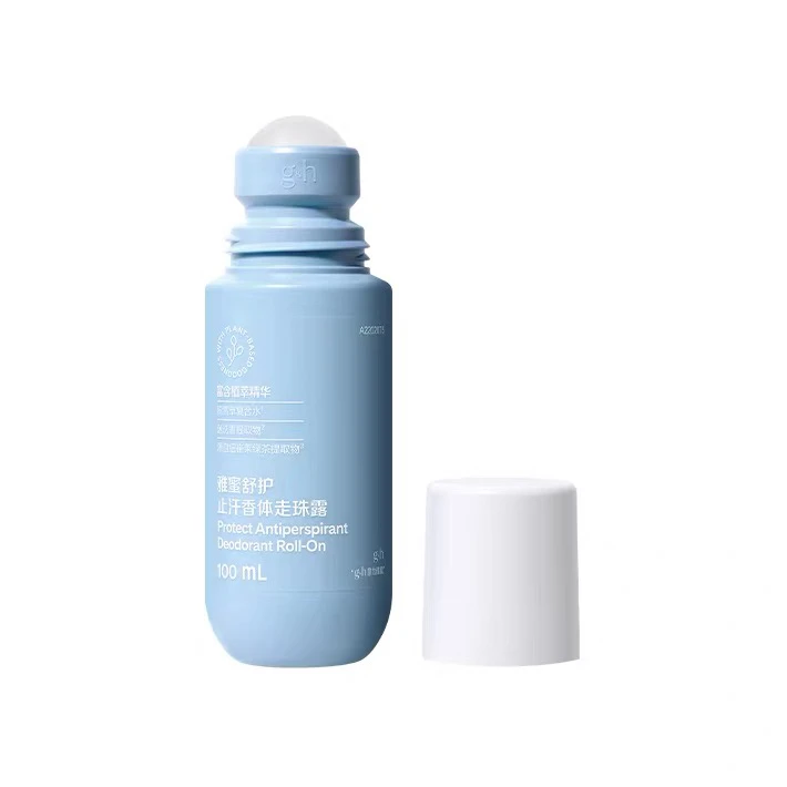 雅蜜止汗香体走珠露清爽男女滚珠持久淡香止汗新款正品