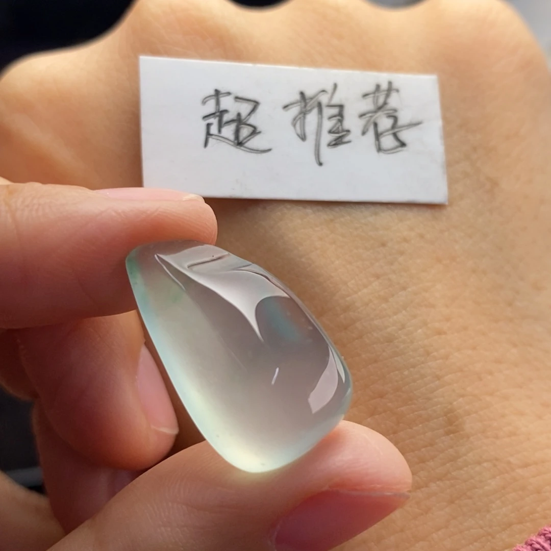 定制翡翠未镶嵌      玻璃杠随形 好美