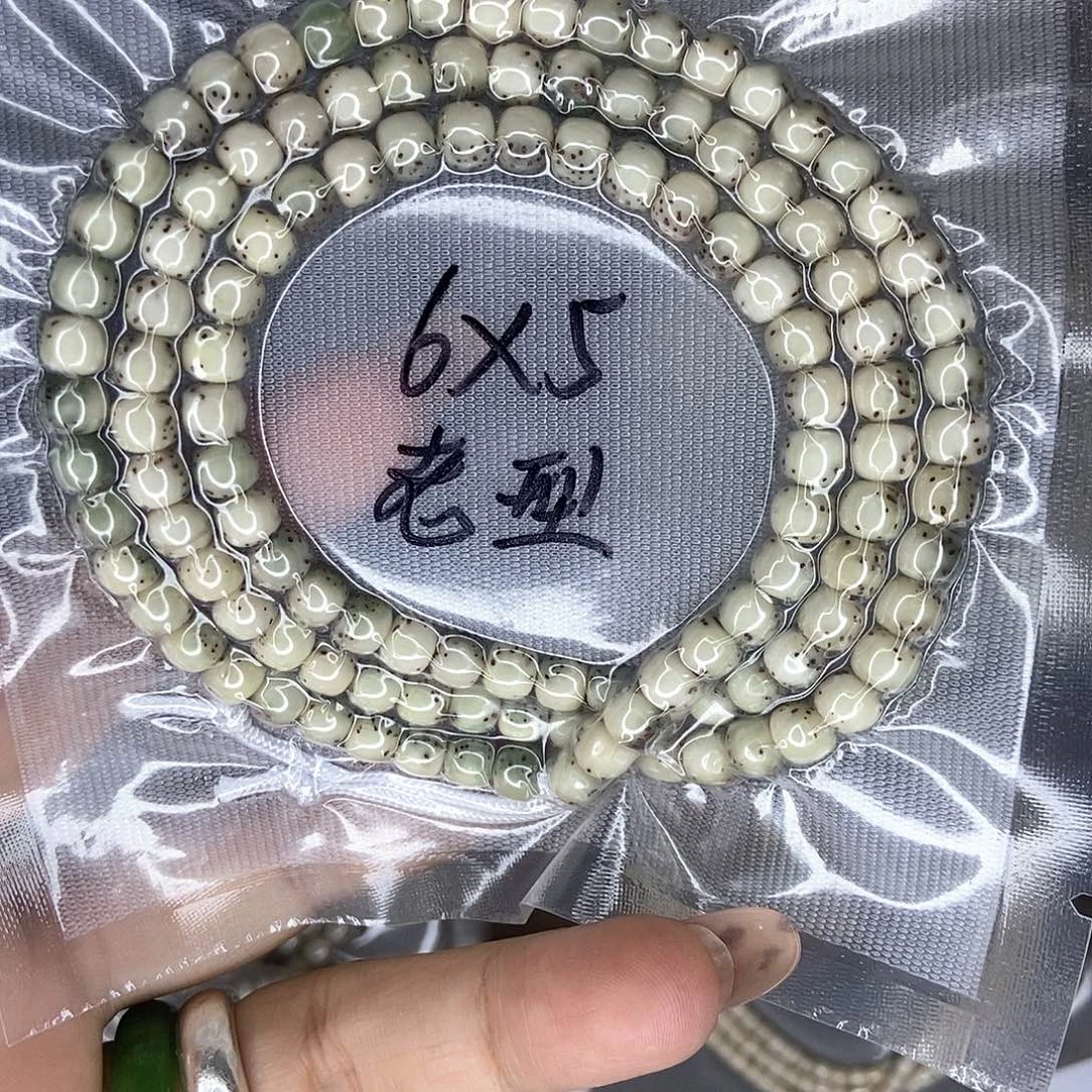 星月菩提手串星月