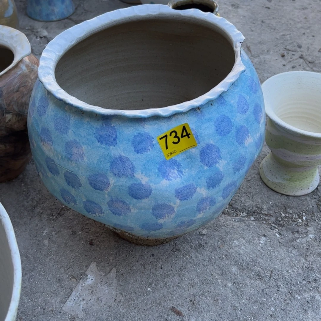 瓷片734已经打孔瑕疵福利介意勿拍