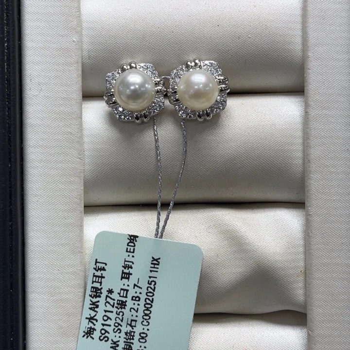 银S925镶嵌耳饰海水珍珠7-8mm6号