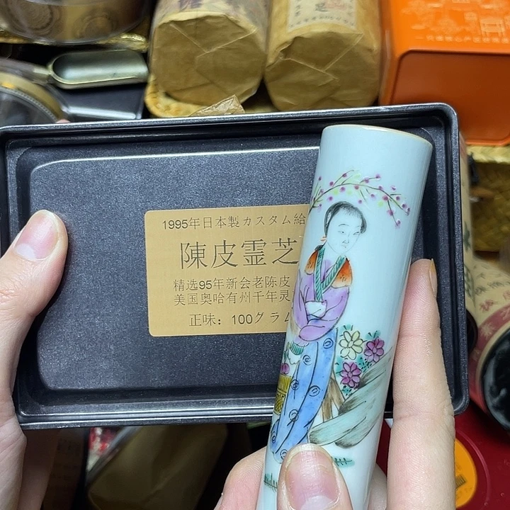 陶瓷陶瓷陶瓷陶瓷