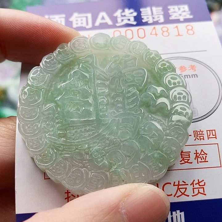 吊坠(不含链)未镶嵌翡翠