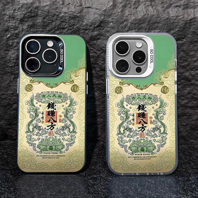 欧克里里钱赚八方元气壳适用苹果16手机壳华为P70vivo小米15oppo