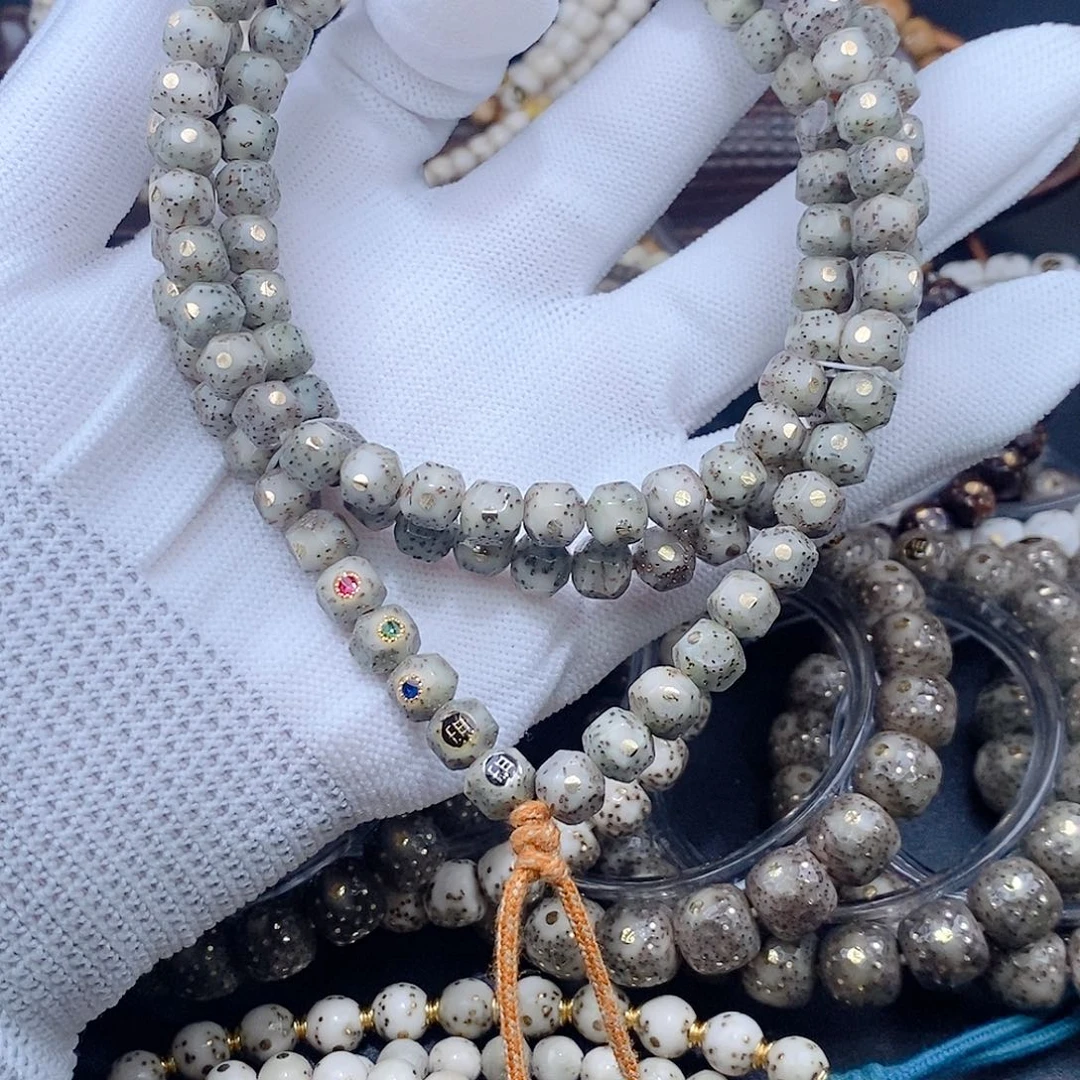 手串星月菩提沐**歌星月