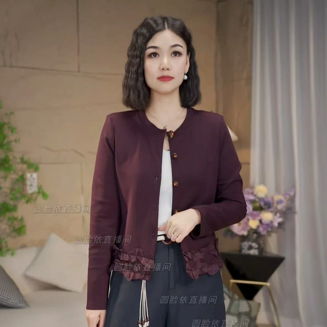 【依依推荐】1457秋季宽松型圆领单排扣百搭花边时尚上衣