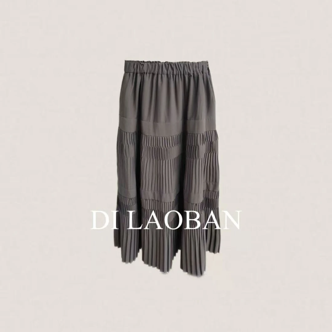 H·G【甄选半裙】1527 新款百搭复古法式松紧腰拼接感百褶半身裙