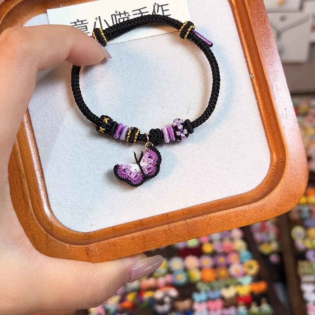 编织品手工钩织手绳