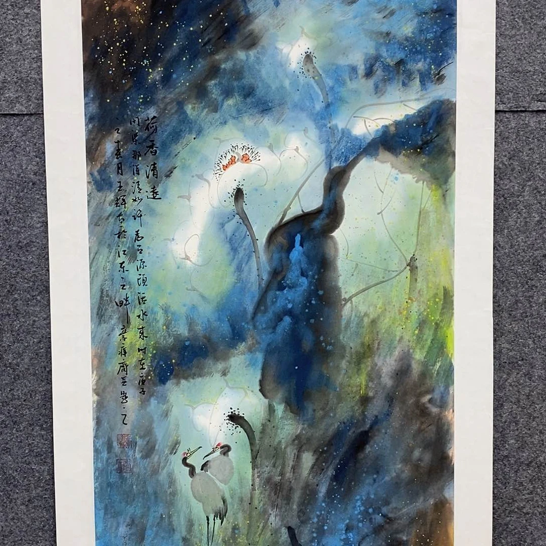 恭喜发财福福福福