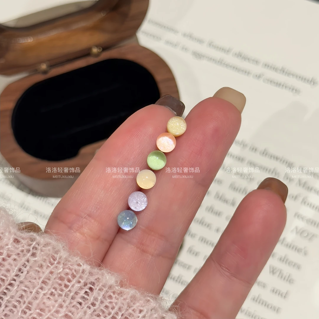 铜合金耳饰 3041【炫彩极光耳钉套装】彩色多巴胺小清新百款款耳环