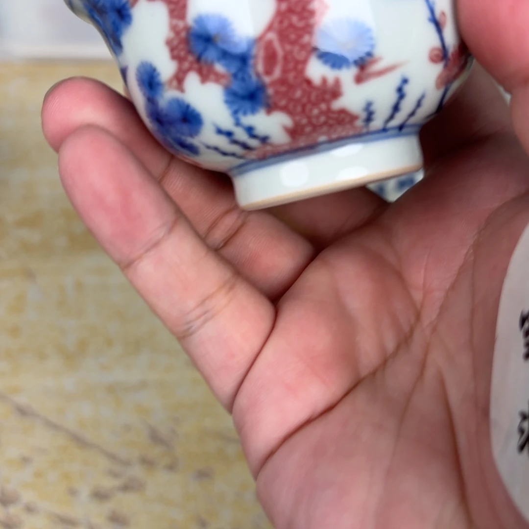 d***a杯子瓷言所老曹甄选好瓷