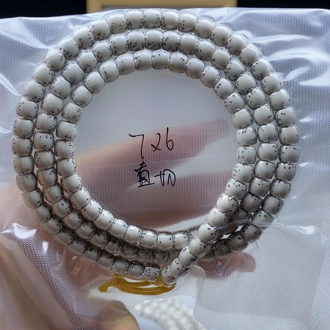 星月菩提手串丷****丶星月
