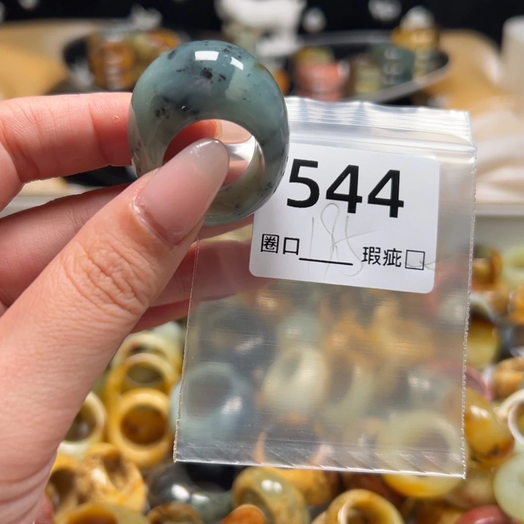 小***漫蛇纹石玉未镶嵌戒指