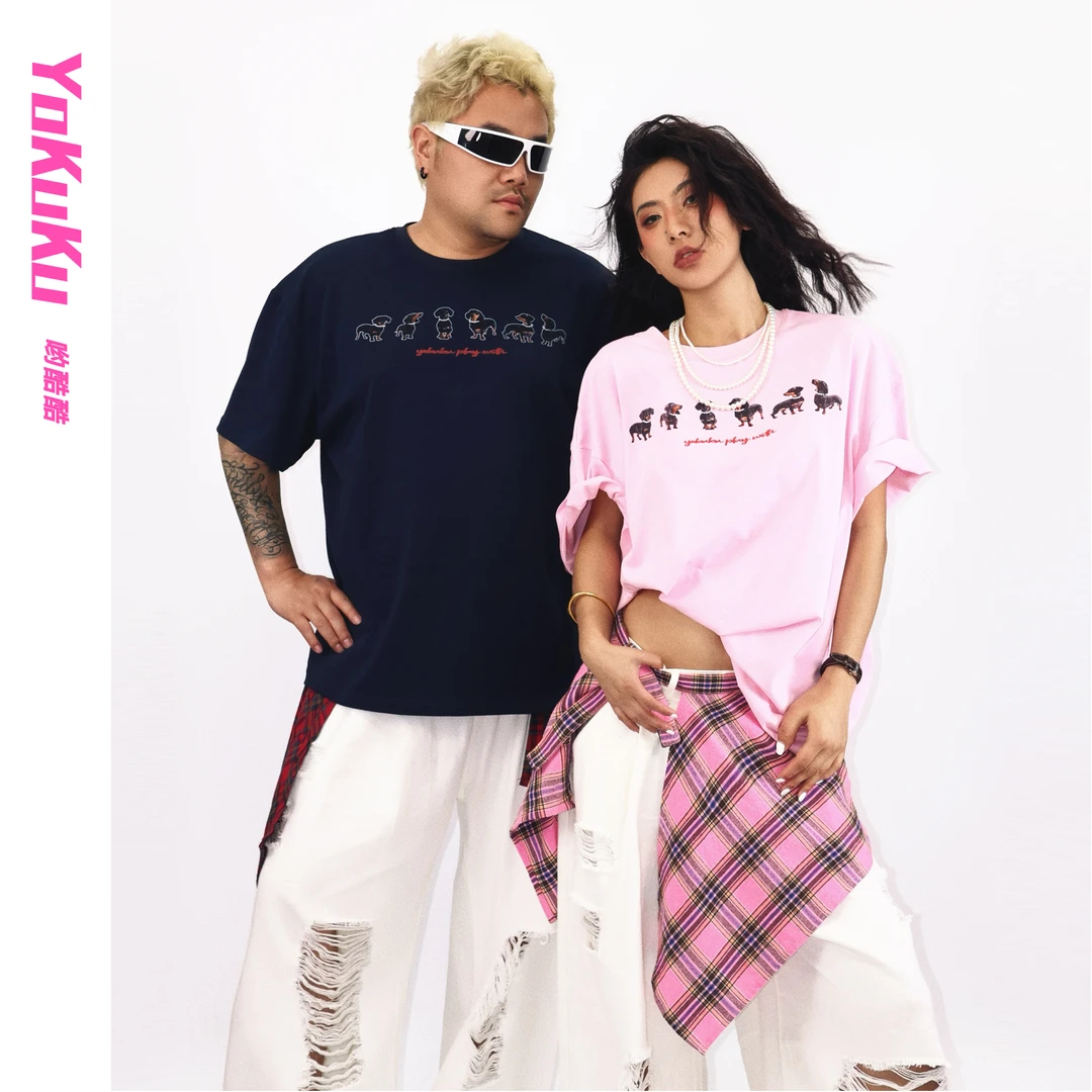 哟酷酷（治愈小狗）潮流宽松休闲男女圆领套头T恤衫情侣夏季短袖女