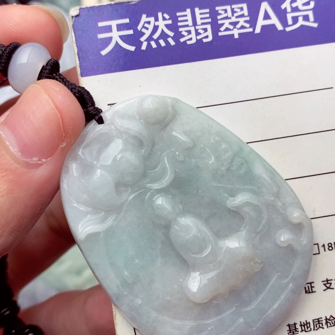 未镶嵌挂件翡翠翡翠