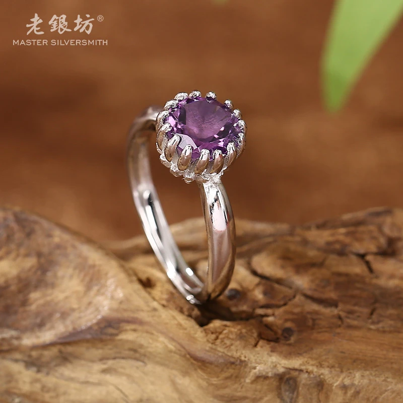 【老银坊】s925银紫水晶雏菊花苞戒指 00312264