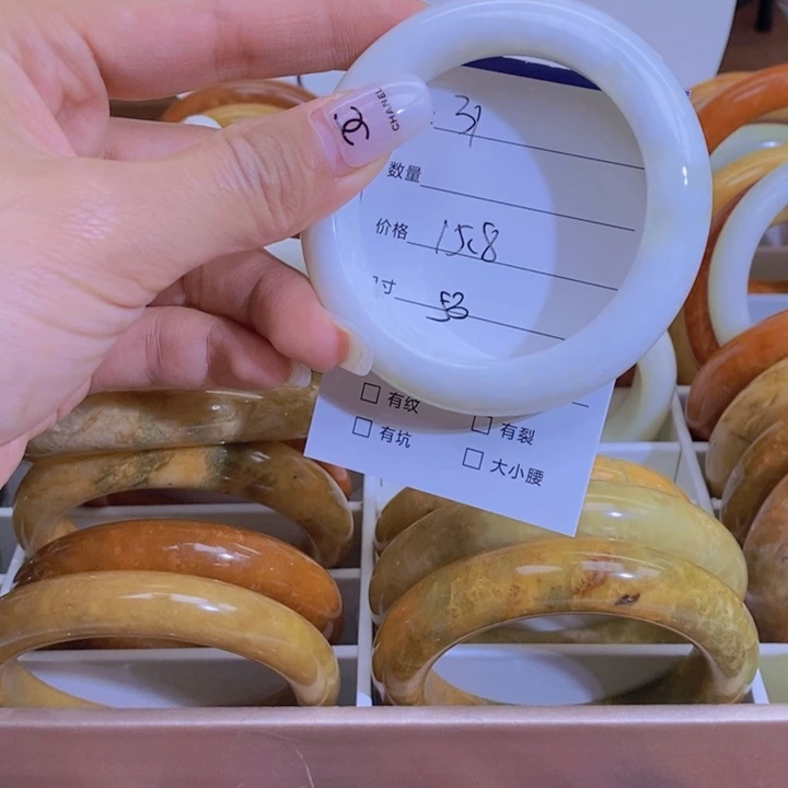 蛇纹石玉手镯未镶嵌?****?