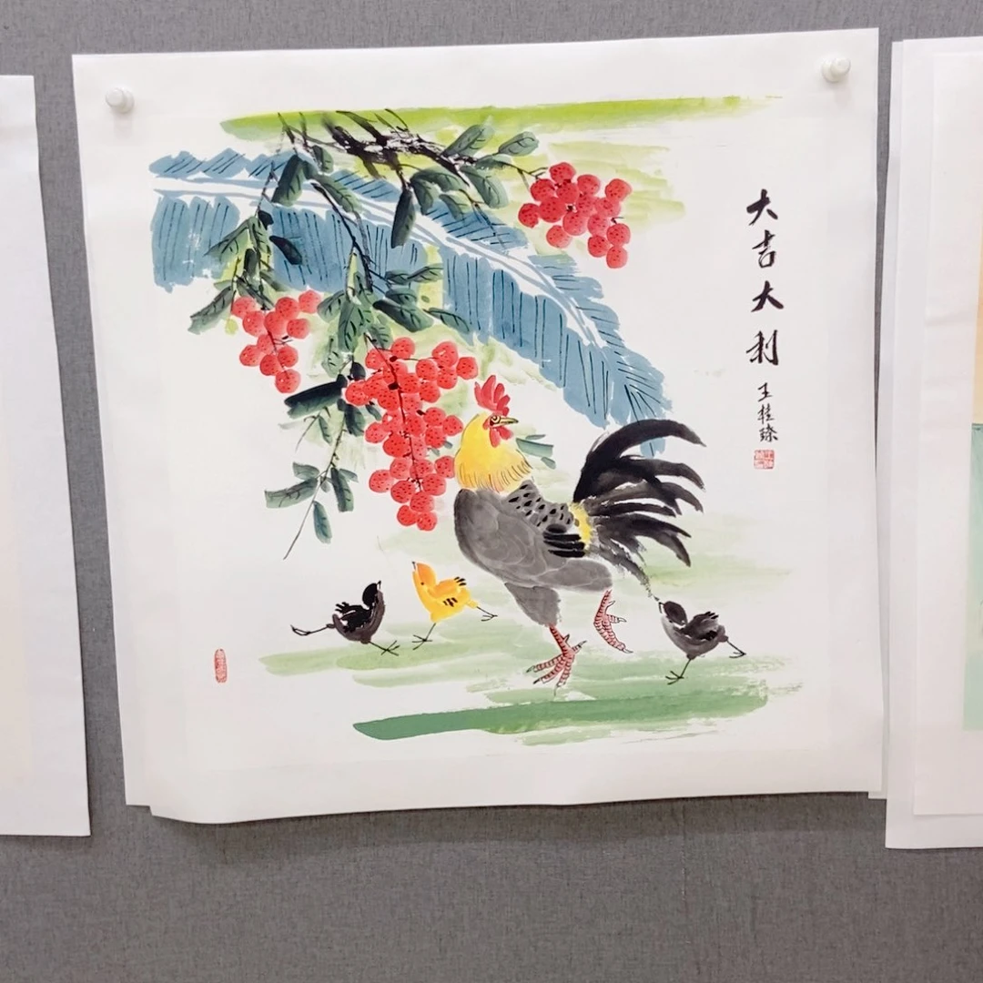 坏***朱国画手写手绘国画34