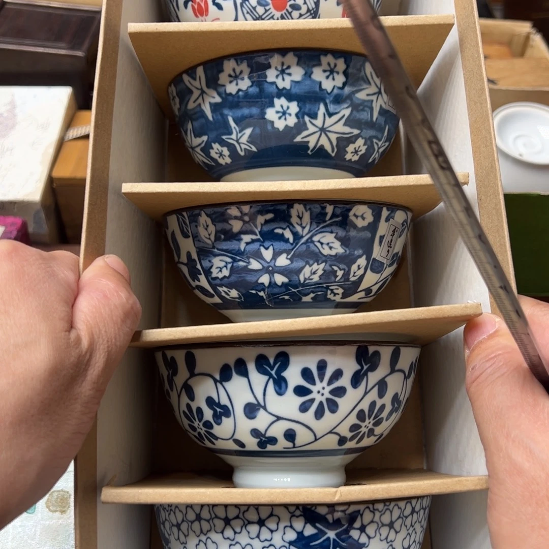 瓷片一定要看好下单