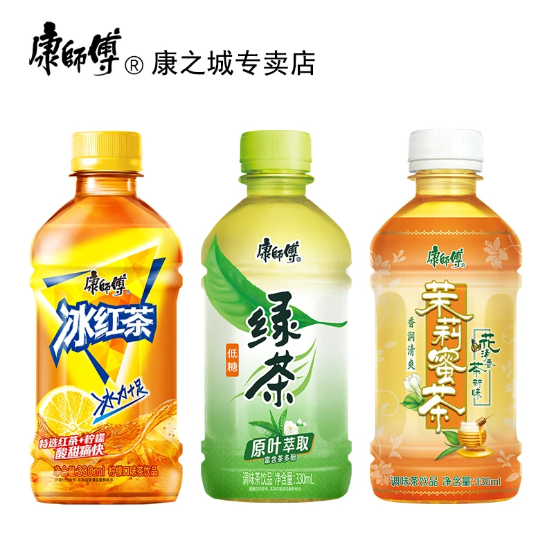 【娥哥专属】康师傅红茶/绿茶/茉莉蜜茶330ml*6/12瓶经典饮品系列