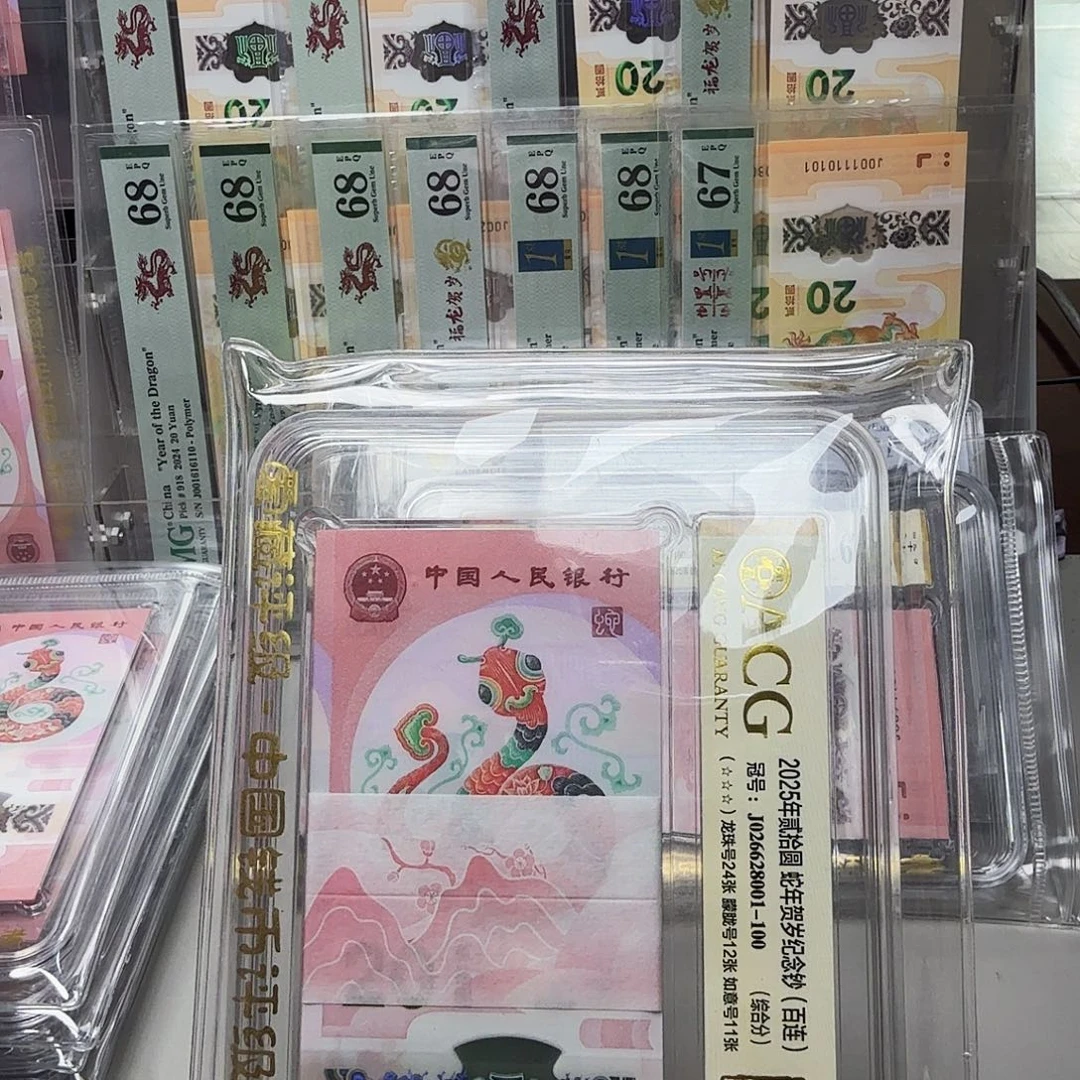 塑料026628001全偶刀，67加