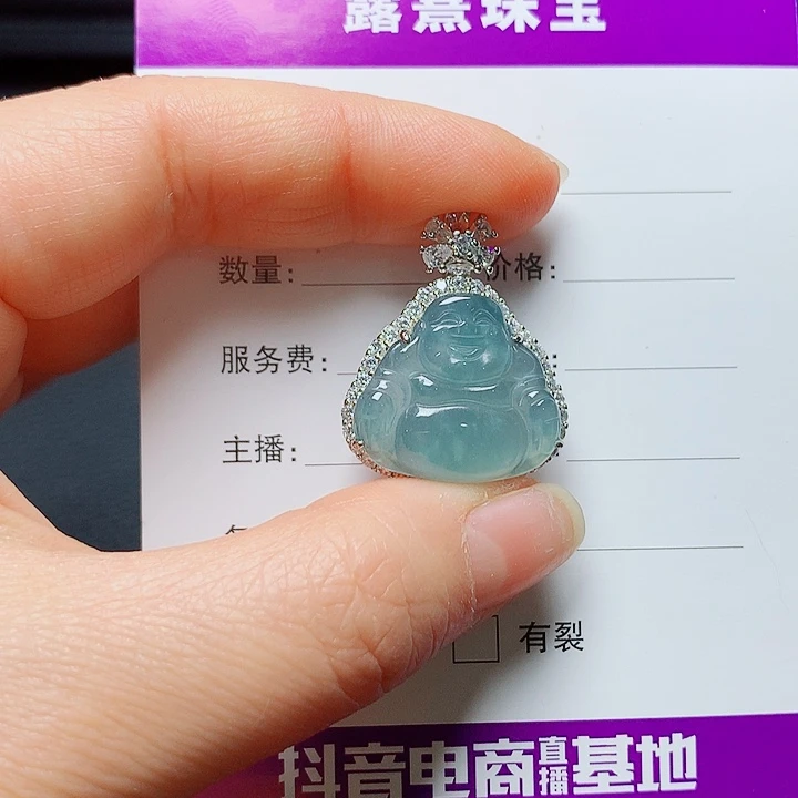 银S925镶嵌戒指翡翠
