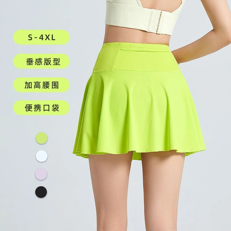 速防裙裤健身瑜伽球服跑步户外休闲分短裤裙网球裙半身裙