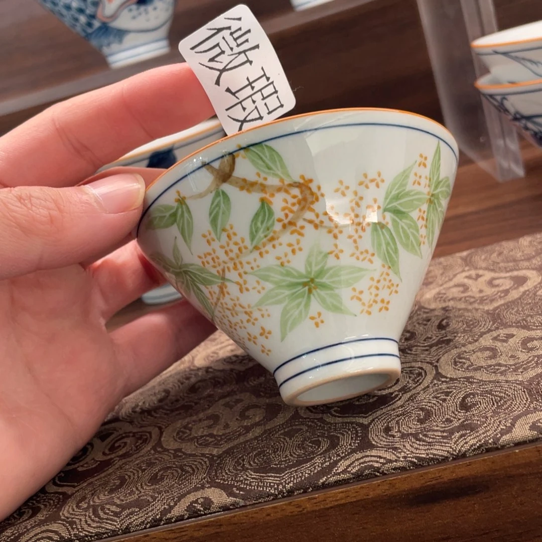 釉下手绘茶具微瑕