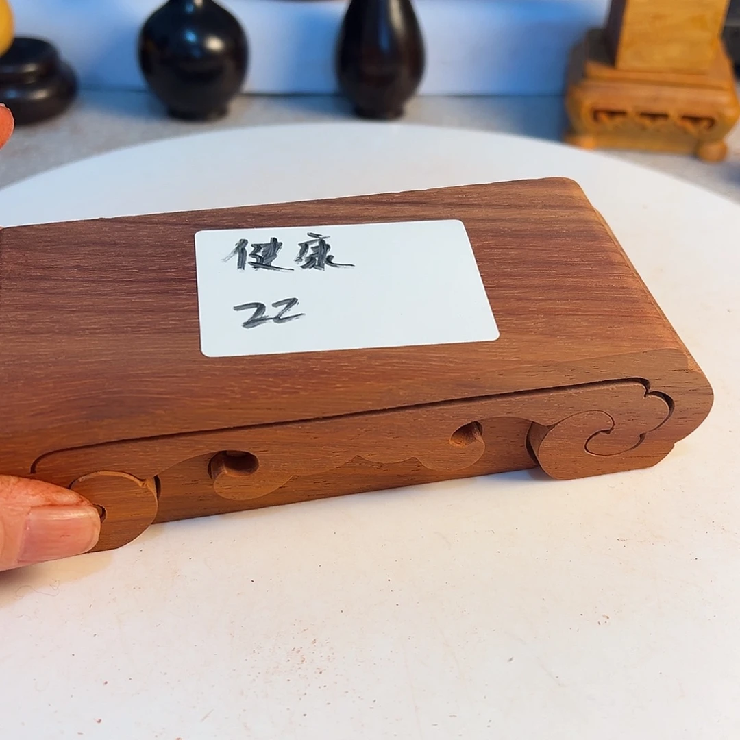 健***乐非洲紫檀（红花梨）