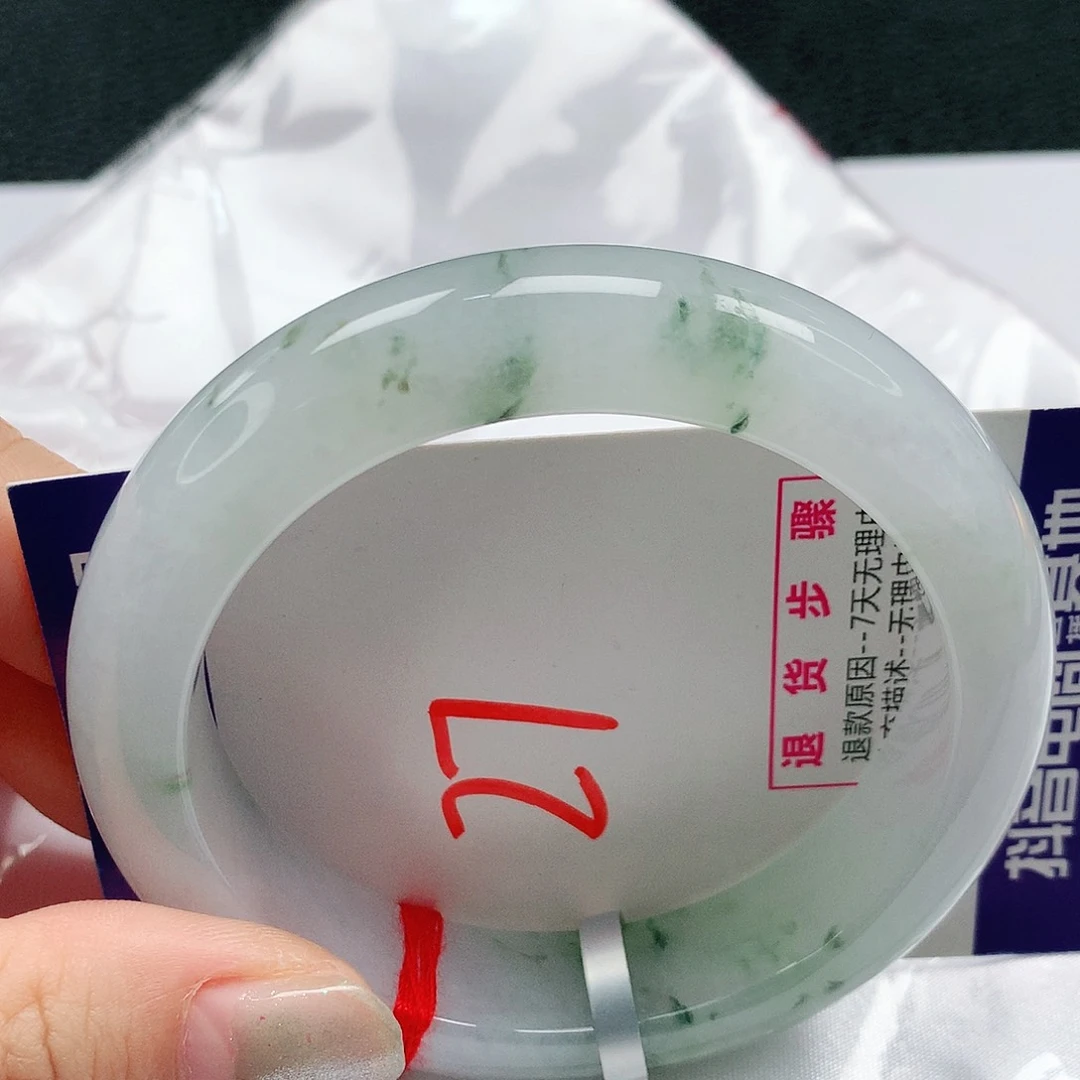 翡翠手镯未镶嵌56圈缅甸天然a货