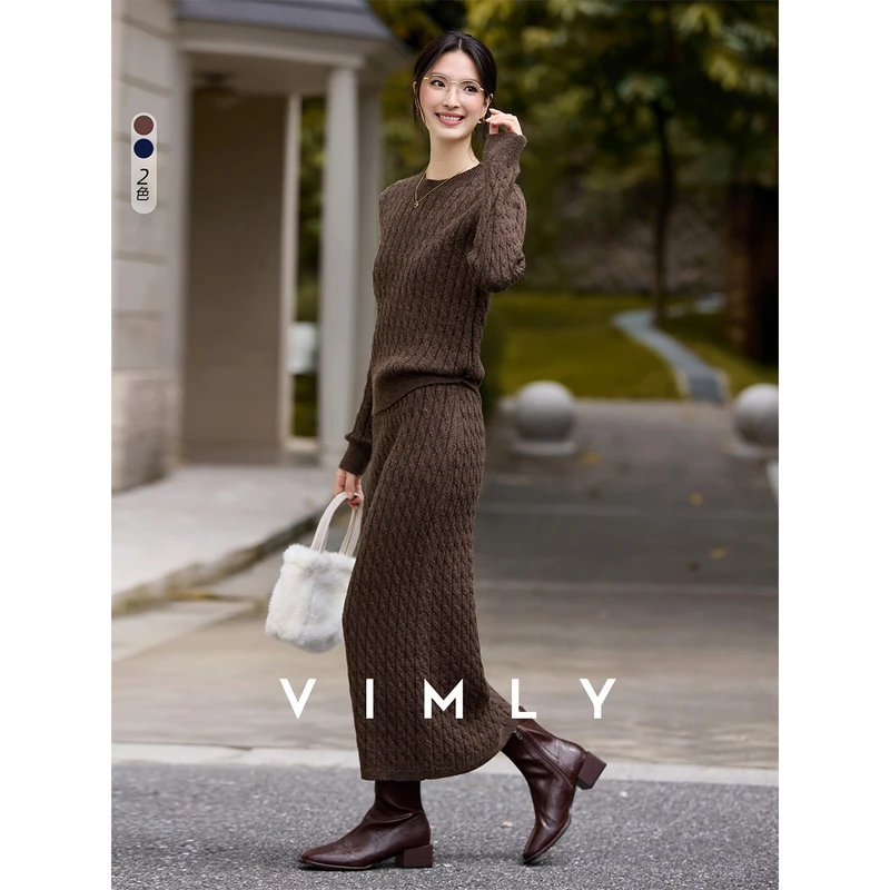 梵希蔓蓝色麻花针织套装女冬圆领上衣直筒半身长裙两件套75222