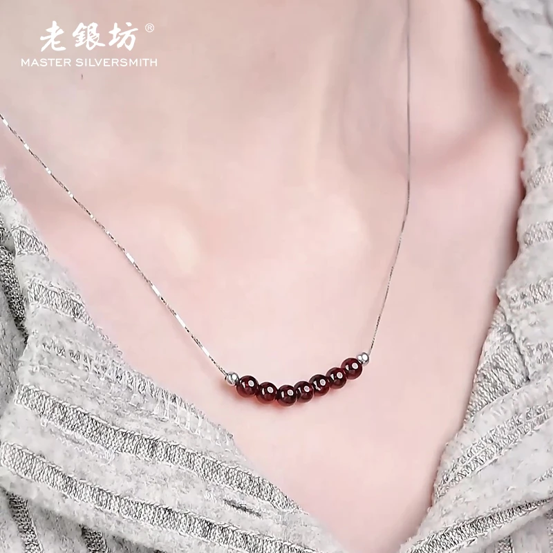 老银坊s925银 石榴石微笑链（可调节）小众珠宝饰品 气质 0022793