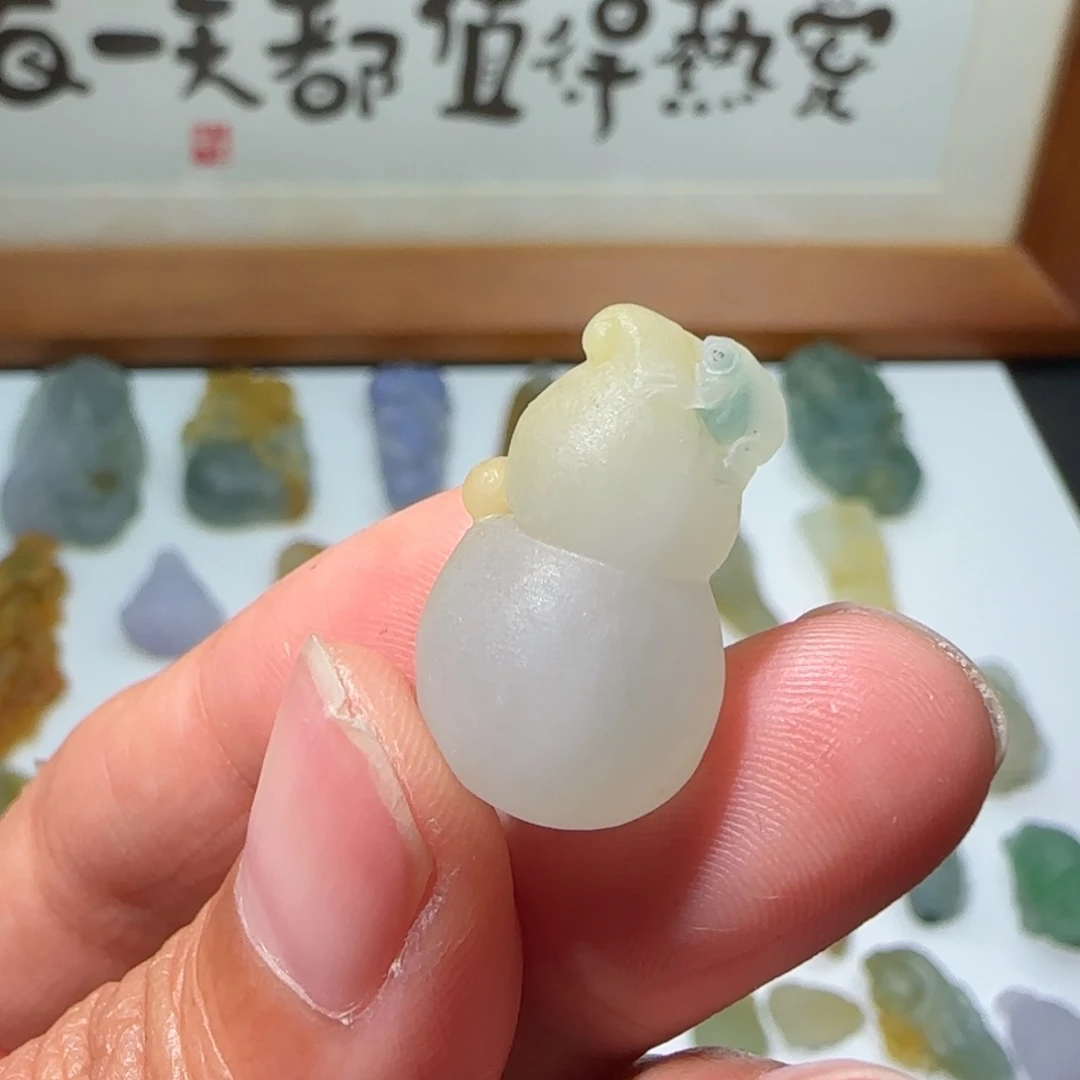 翡翠散珠缅甸翡翠双彩葫芦