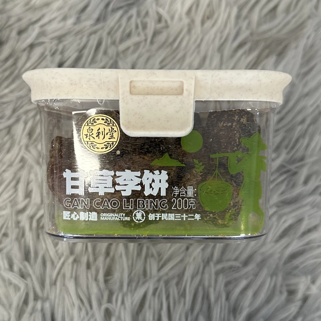 泉利堂传统蜜饯甘草李饼