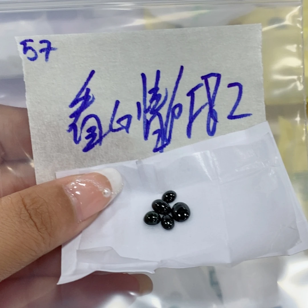 看***～定制翡翠未镶嵌不