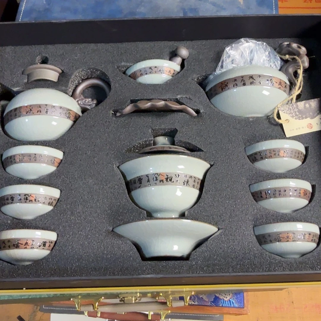 孤品茶具套装等等等