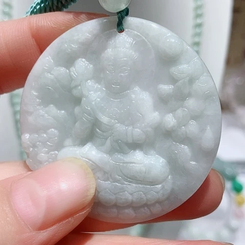 颈饰未镶嵌翡翠天然缅甸翡翠A货吊坠