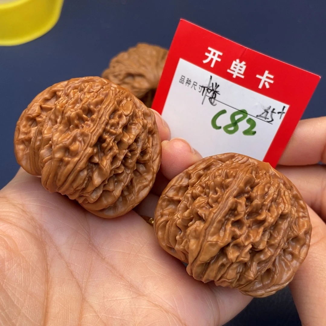 吊坠文玩核桃文玩核桃