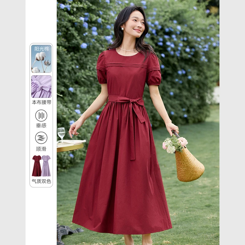 气质优雅泡泡袖连衣裙女2025年夏季新款设计感收腰A字长裙A1737