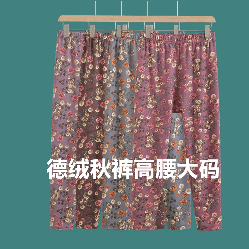 德绒内穿打底裤秋冬高腰女磨毛保暖裤中老年新款碎花秋裤